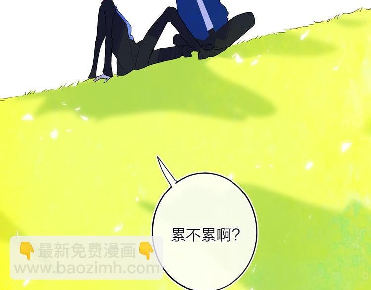 第10话 无关紧要？