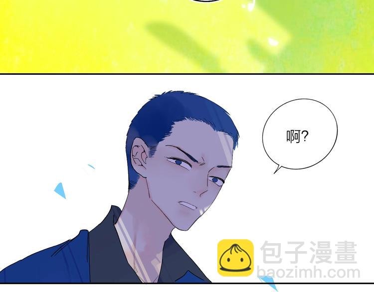 第10话 无关紧要？