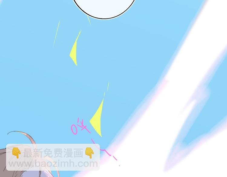 第10话 无关紧要？