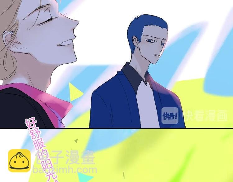 第10话 无关紧要？