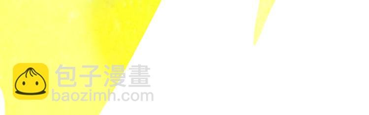 第10话 无关紧要？