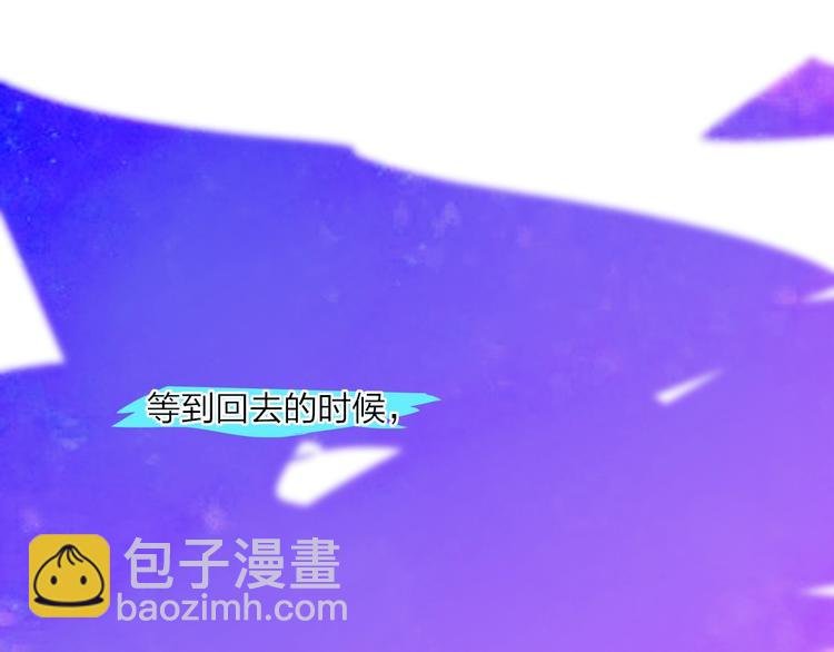 第10话 无关紧要？