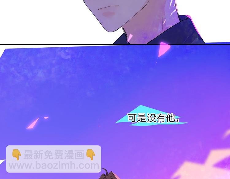 第10话 无关紧要？
