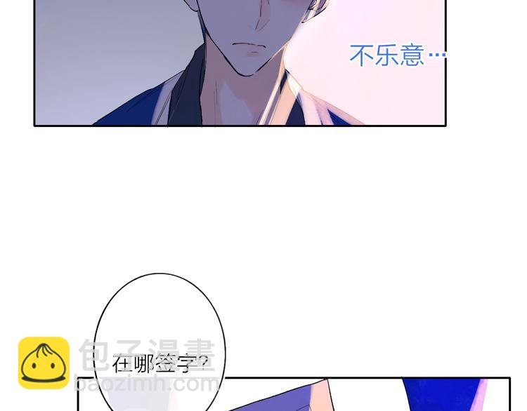 第10话 无关紧要？