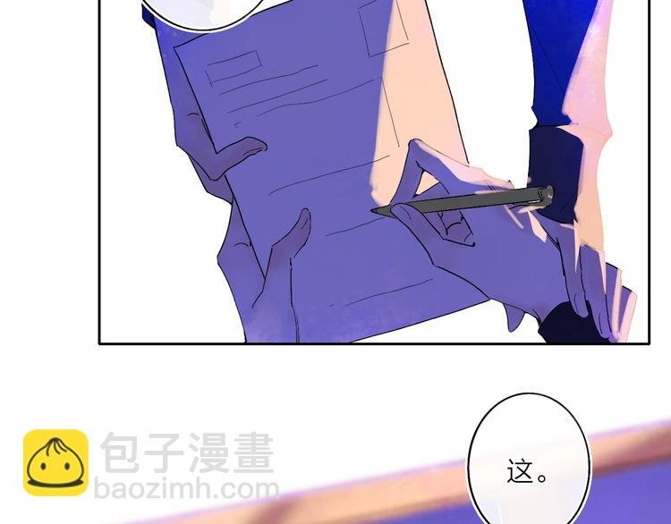 第10话 无关紧要？