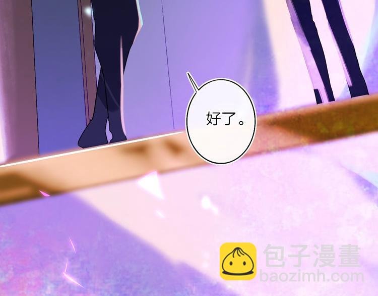 第10话 无关紧要？