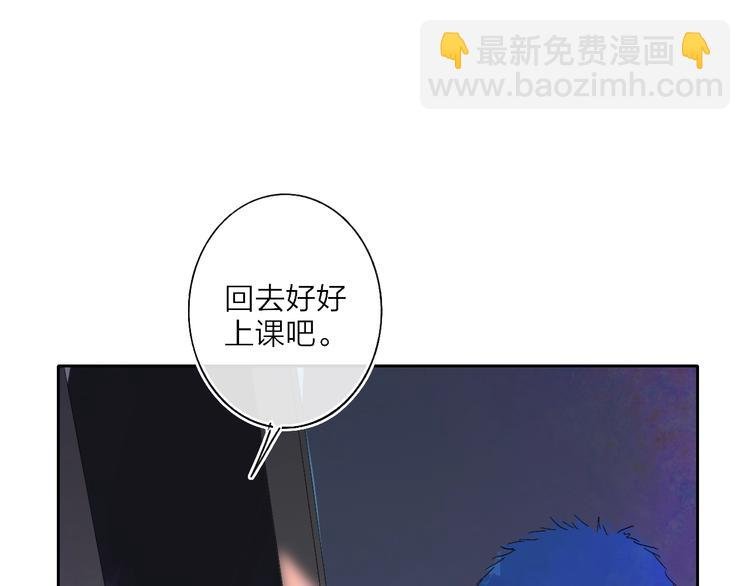 第10话 无关紧要？