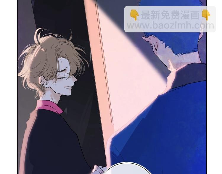 第10话 无关紧要？