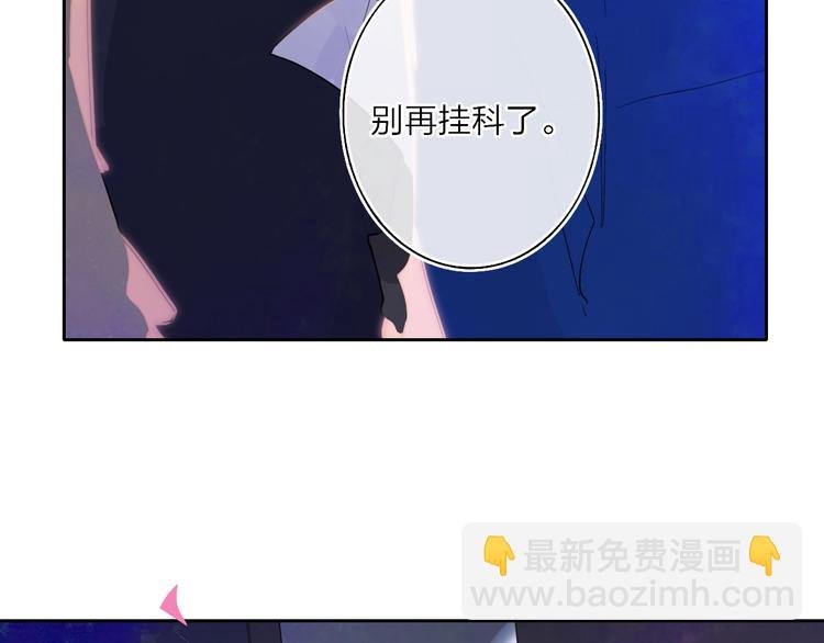 第10话 无关紧要？