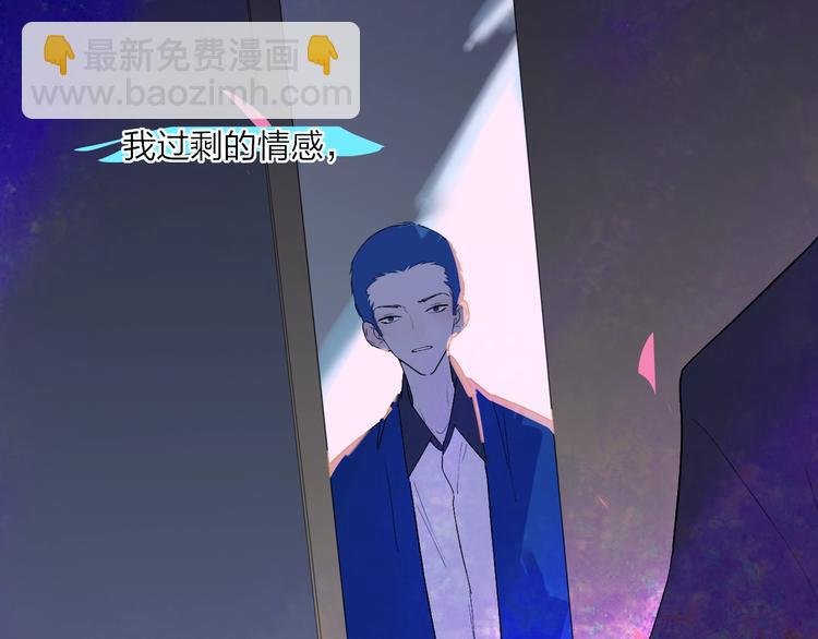 第10话 无关紧要？