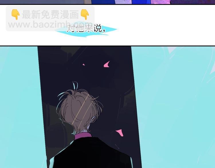 第10话 无关紧要？