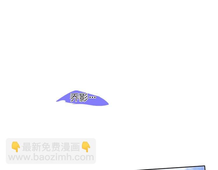 第11话 遗憾