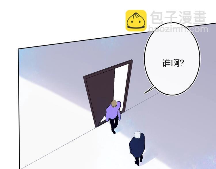 第11话 遗憾