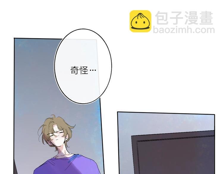 第11话 遗憾