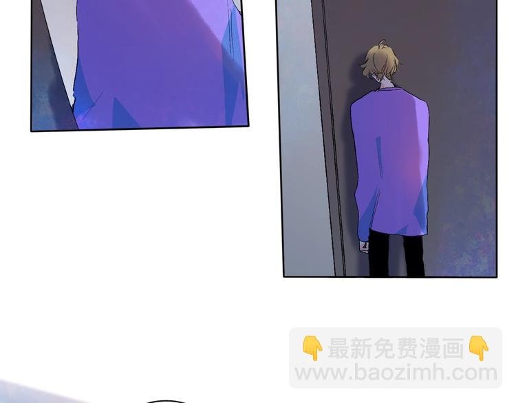 第11话 遗憾
