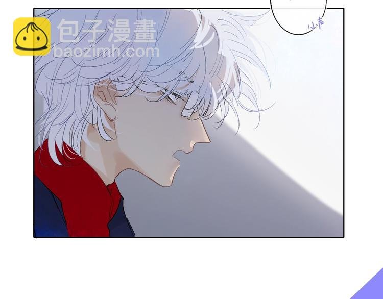 第11话 遗憾
