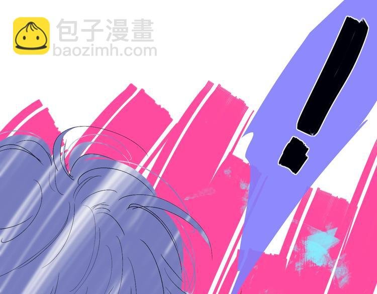 第11话 遗憾