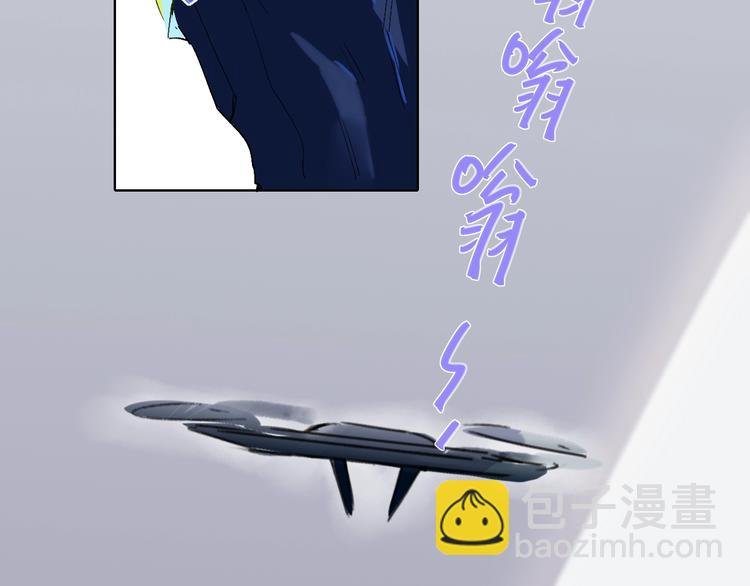 第11话 遗憾
