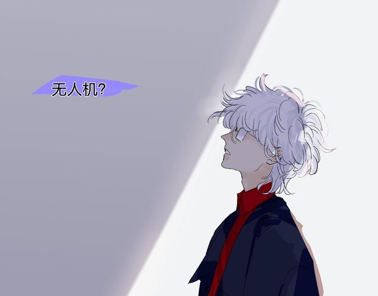 第11话 遗憾