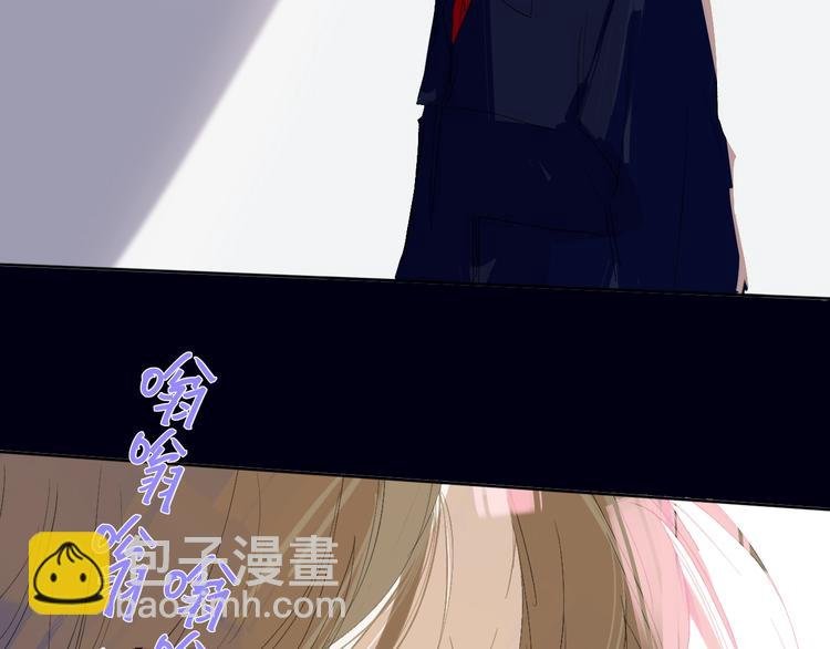 第11话 遗憾