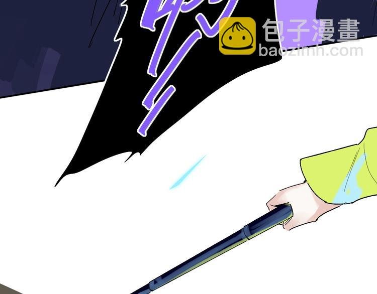 第11话 遗憾