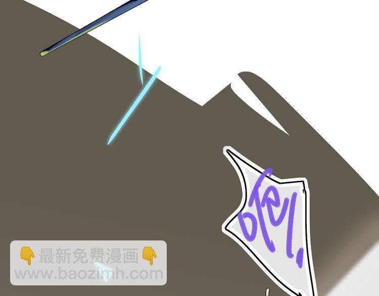 第11话 遗憾