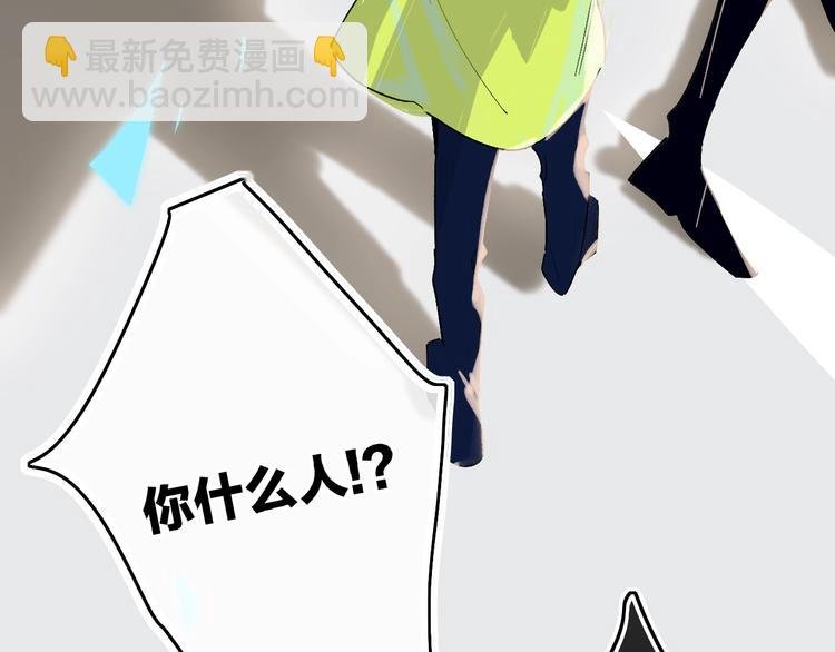 第11话 遗憾