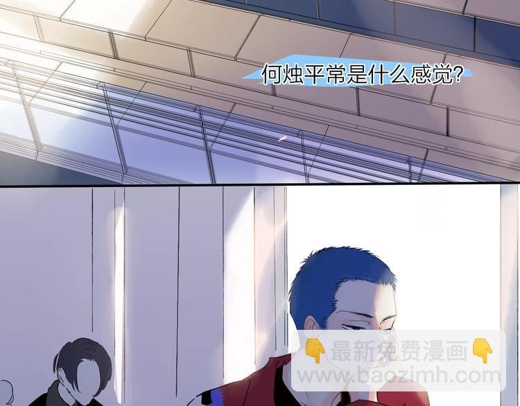 第12话 再相逢