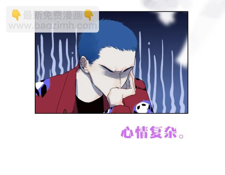 第12话 再相逢