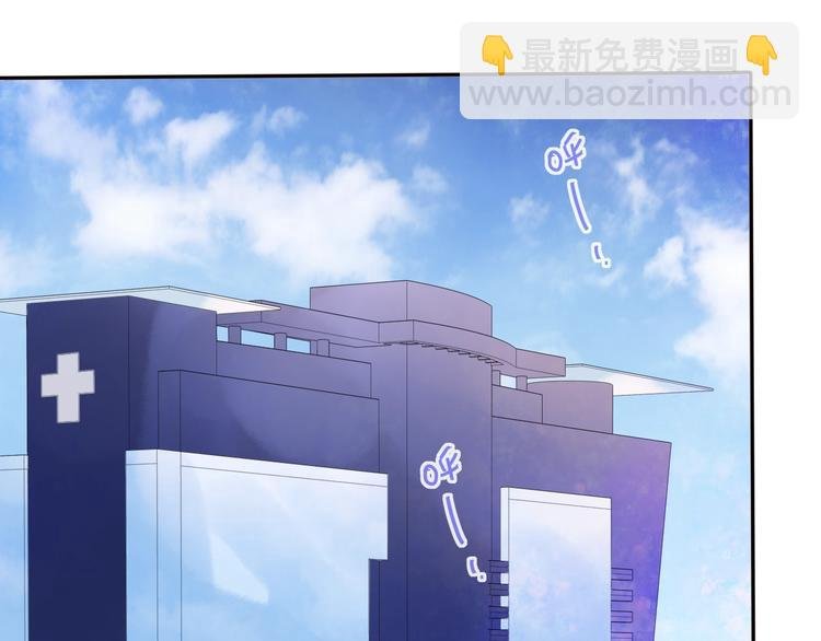 第12话 再相逢