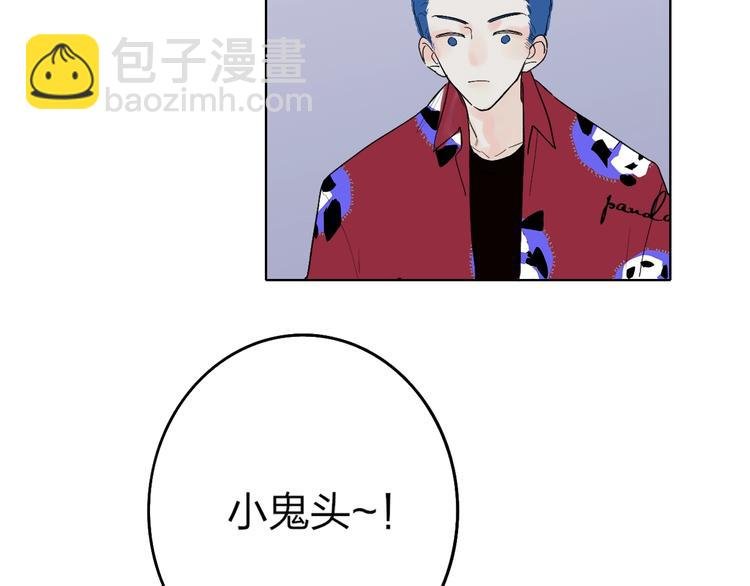 第13话 快乐与痛苦