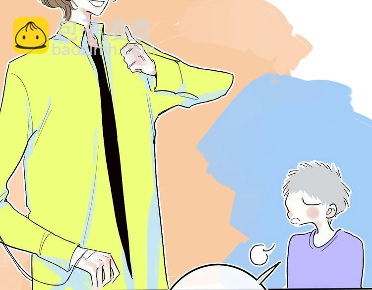 第13话 快乐与痛苦