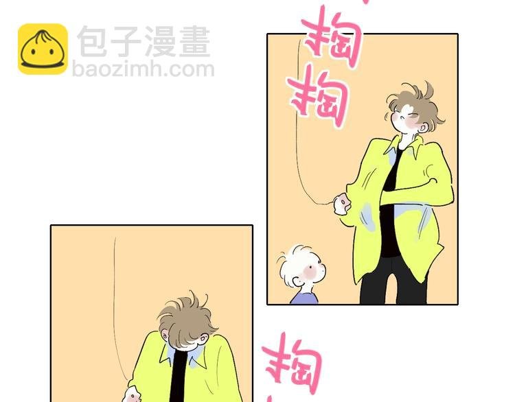 第13话 快乐与痛苦