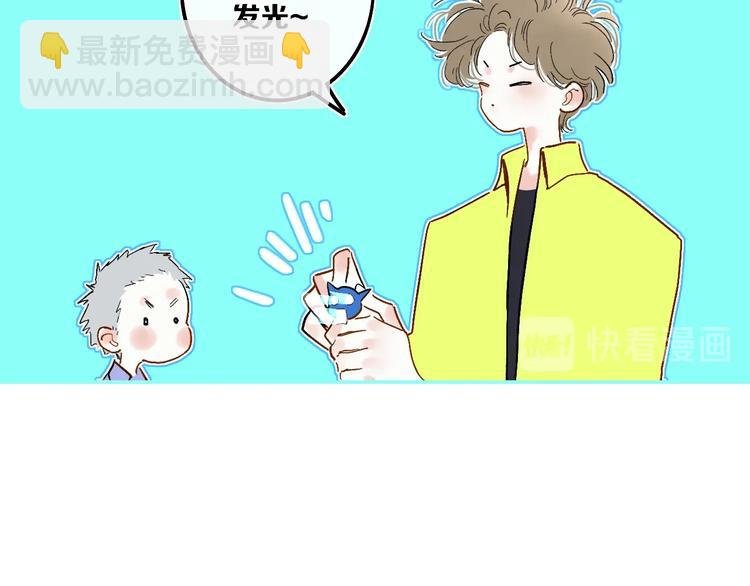 第13话 快乐与痛苦