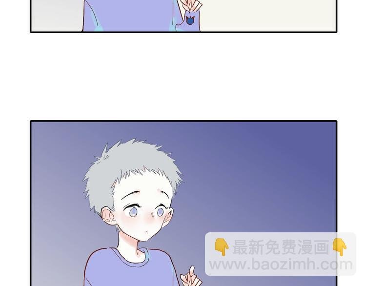 第13话 快乐与痛苦