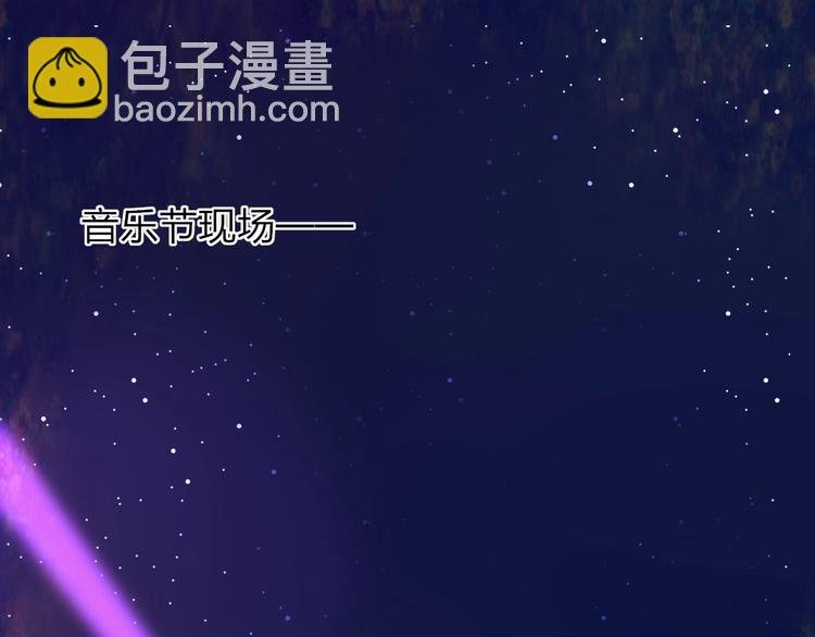 第14话 崩断的弦