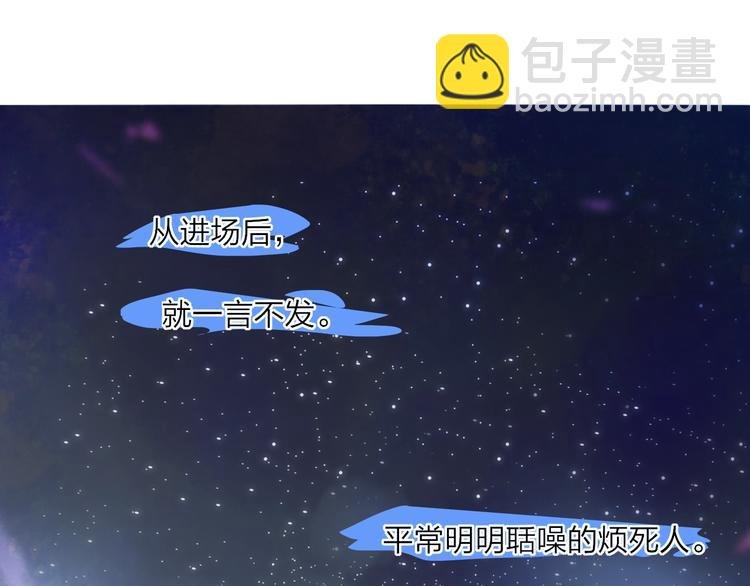 第14话 崩断的弦