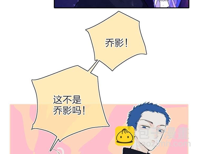 第14话 崩断的弦