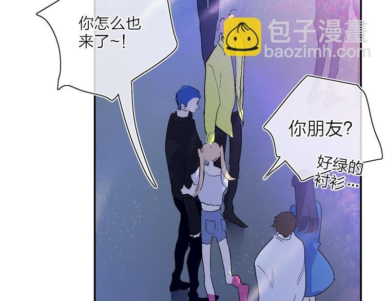 第14话 崩断的弦
