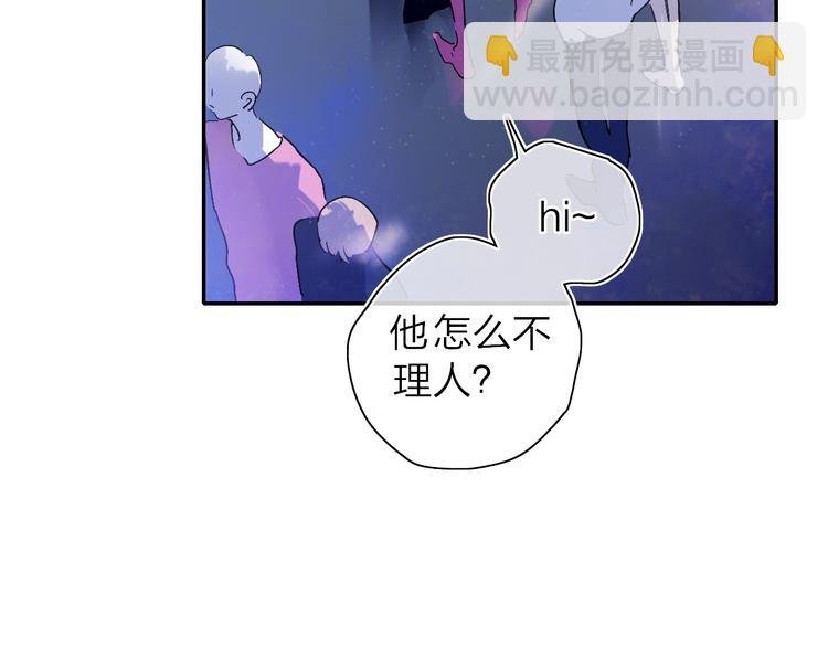 第14话 崩断的弦