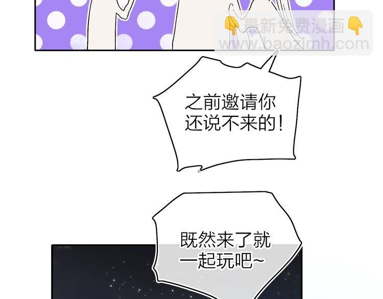 第14话 崩断的弦