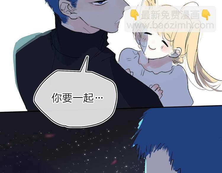 第14话 崩断的弦