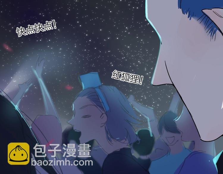 第14话 崩断的弦