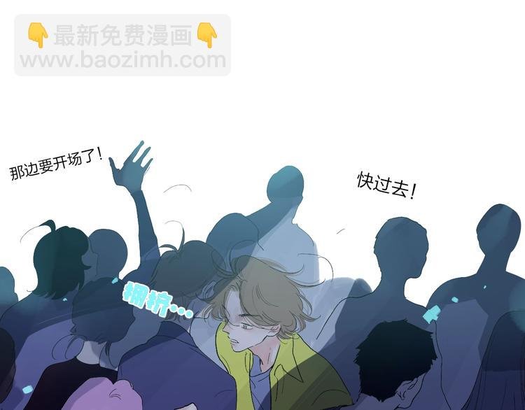 第14话 崩断的弦