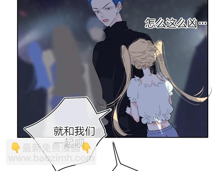 第14话 崩断的弦