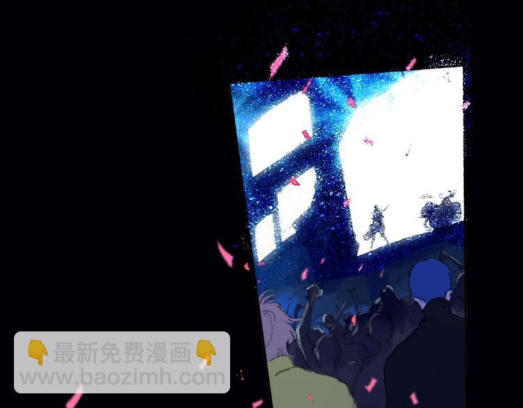 第15话 认同