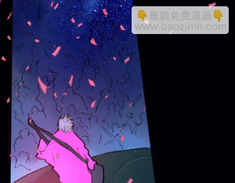 第15话 认同
