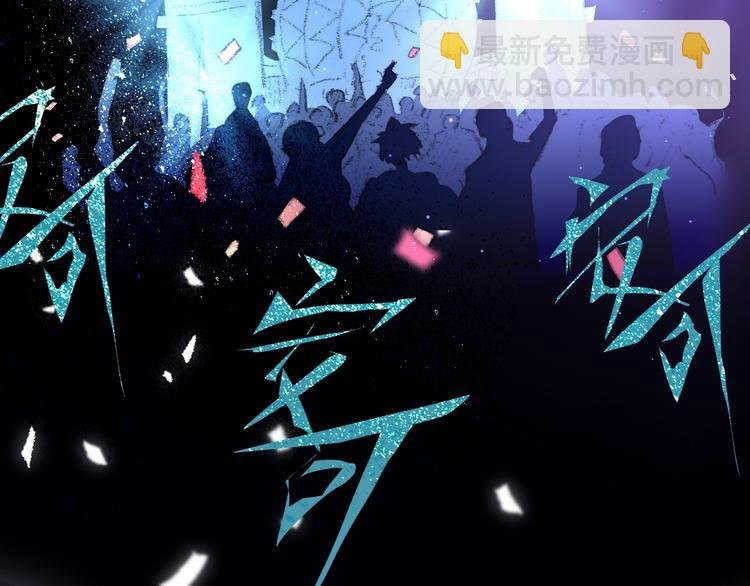 第15话 认同