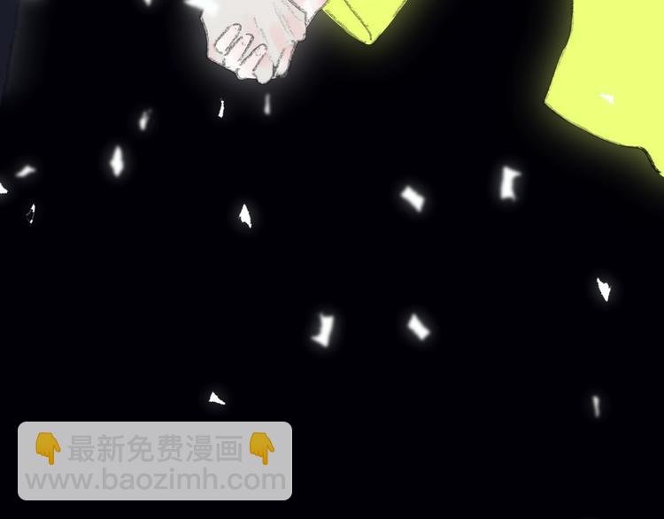第15话 认同