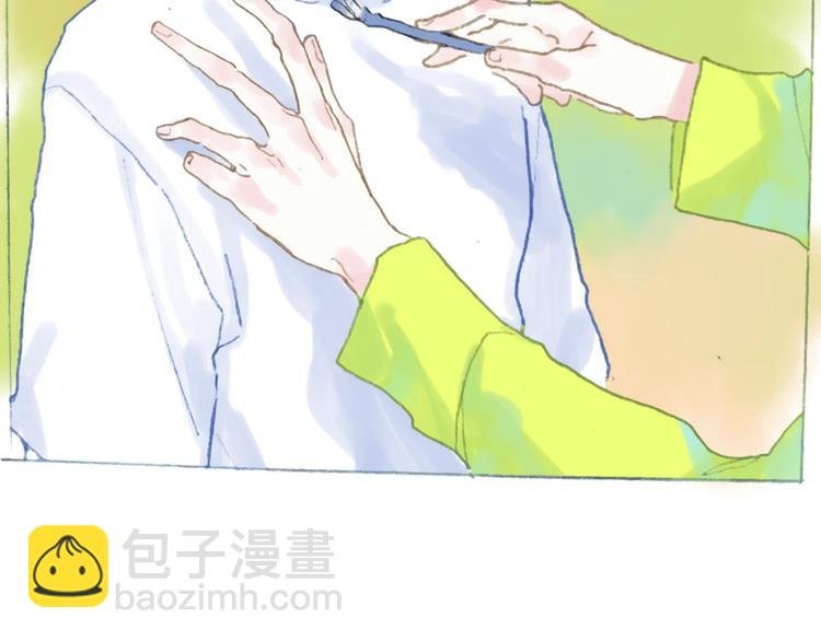 第15话 认同